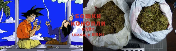 мефедрон VHQ Горняк