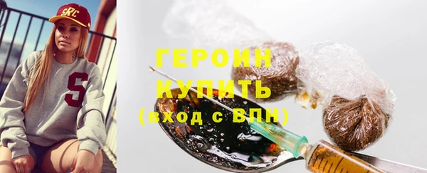 прущая мука Горно-Алтайск