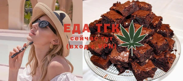 мефедрон VHQ Горняк