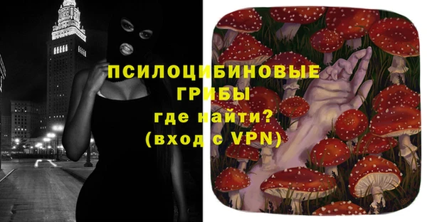 мефедрон VHQ Горняк