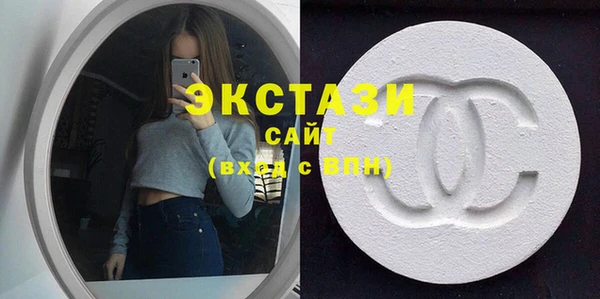 прущая мука Горно-Алтайск
