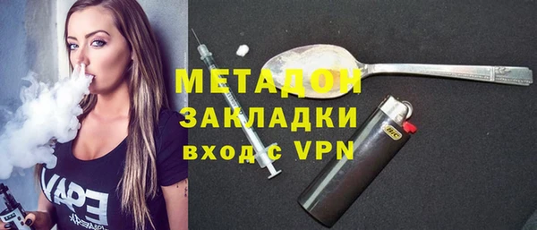 мефедрон VHQ Горняк